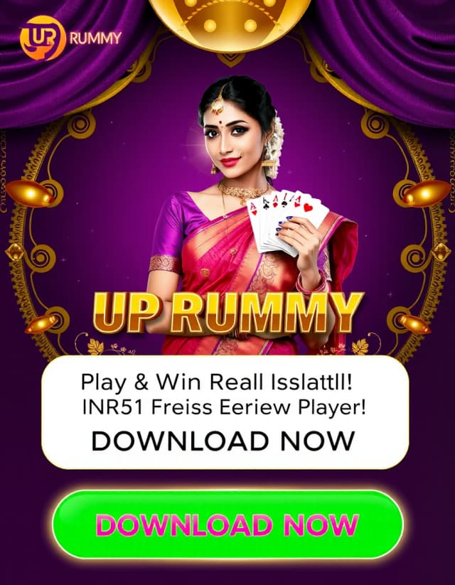 UP Rummy Banner